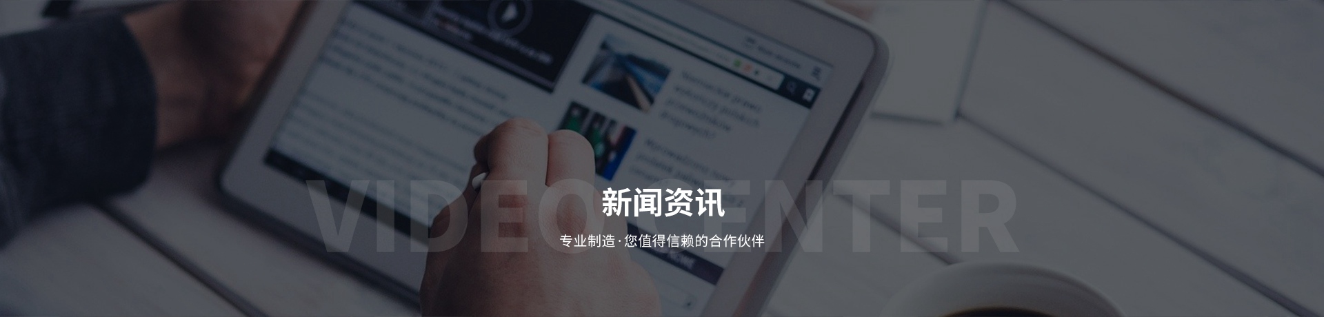 浙江yl8cc永利邀請您參加上海國際食品加工與包裝機械展覽會聯展2025.6.24-26（上海國家會展中心）61A01